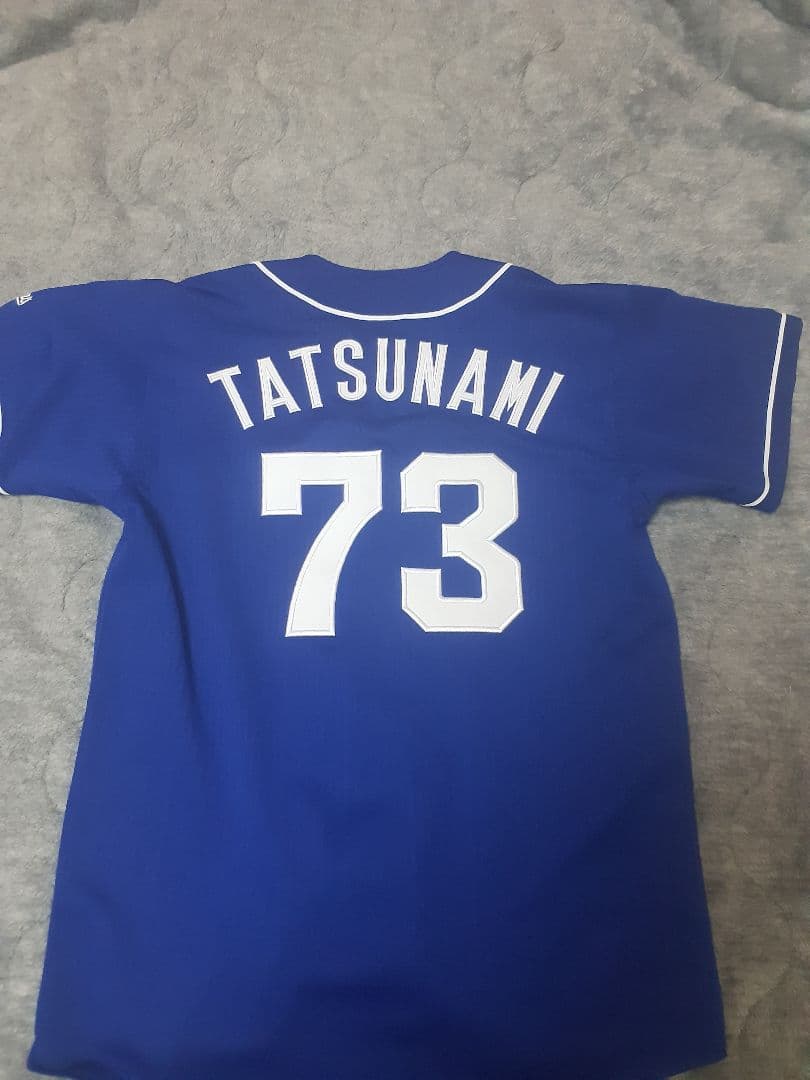 中日ドラゴンズ ユニフォーム 立浪和義監督