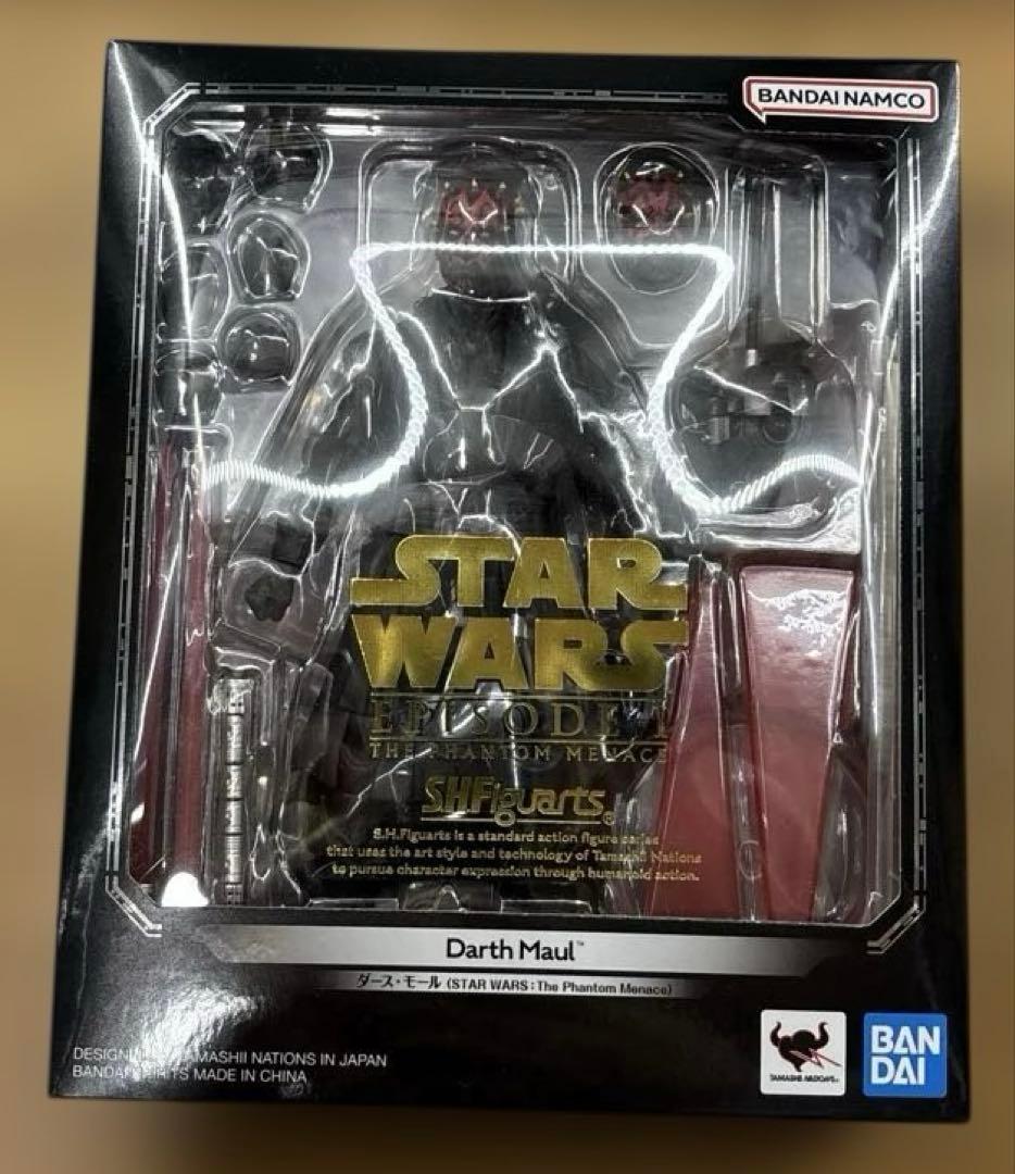 フィギュアーツ　ダースモール