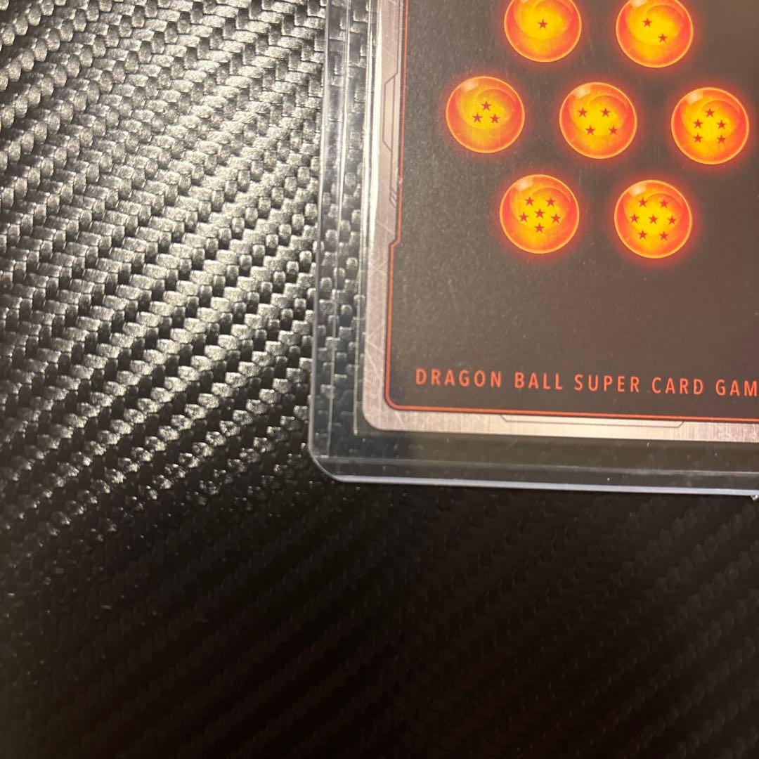 フュージョンワールド ウルトラパラレル　ピッコロ