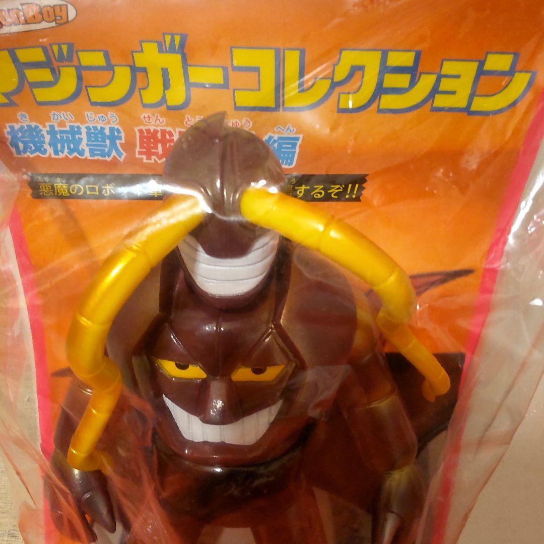 ガンビーナM５ ソフビ　ベアモデル　メディコムトイ　マジンガーZ　未開封新品