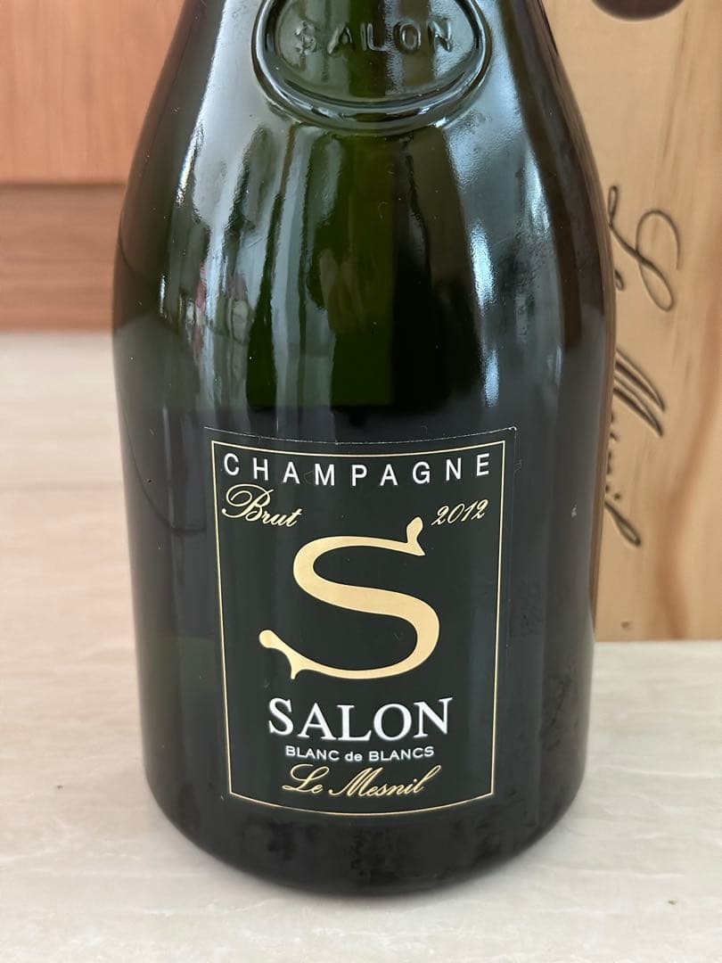 サロン　2012 シャンパン