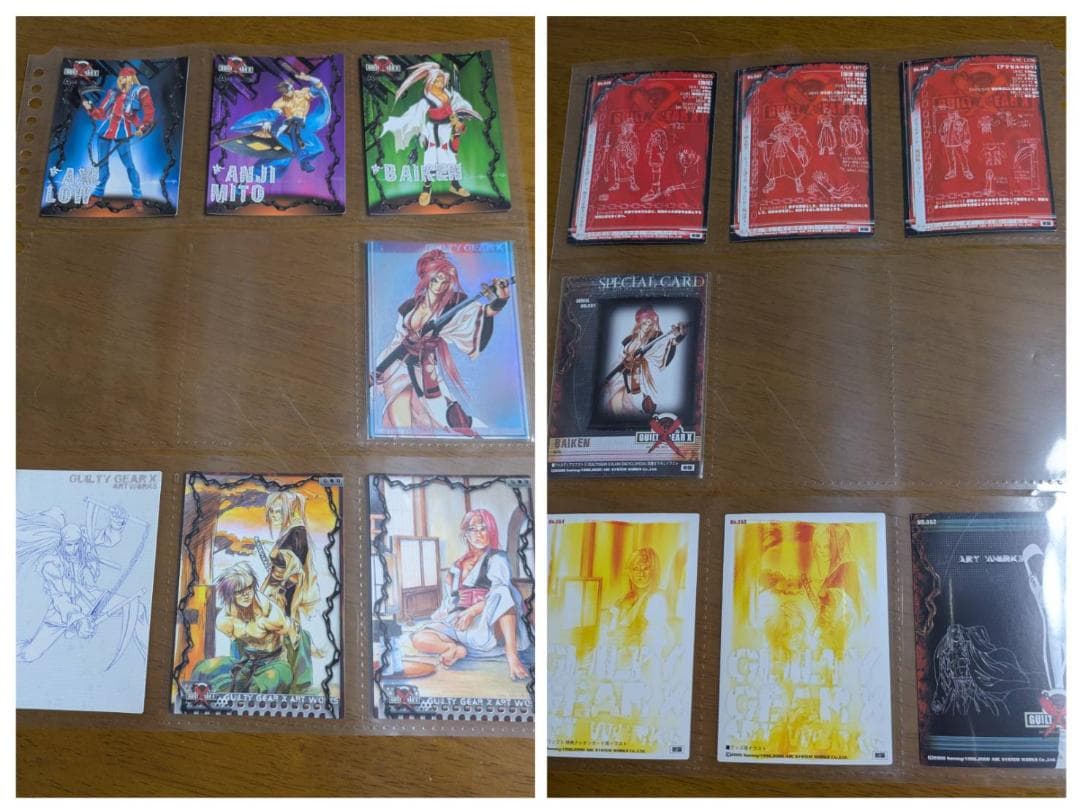 ギルティギアゼクス GGX アートワークス トレーディングカード 65枚セット