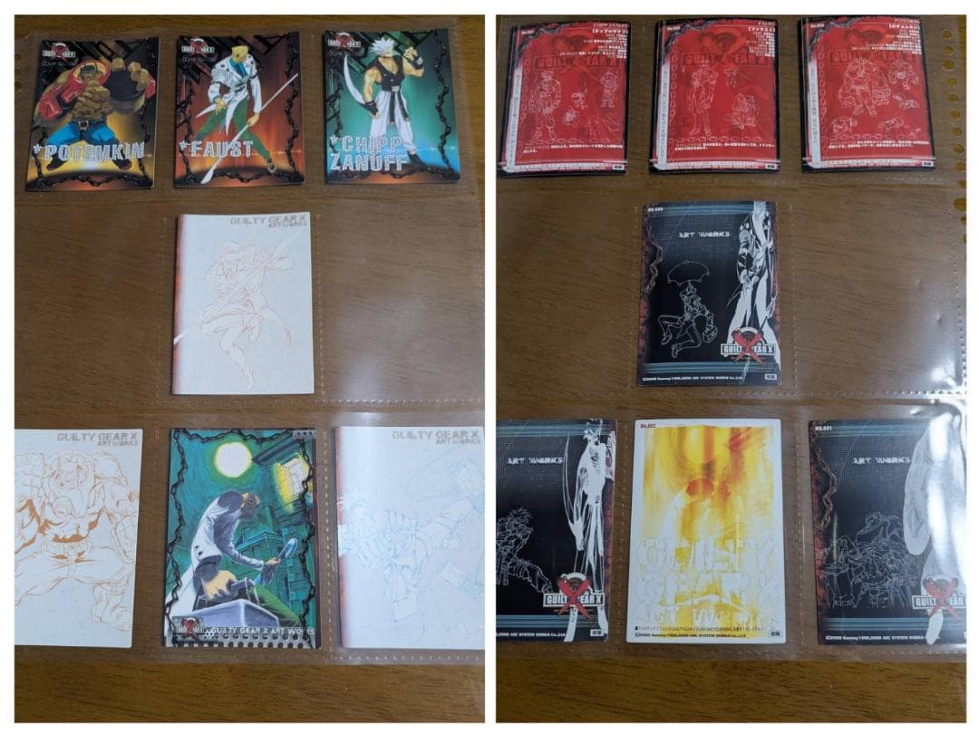 ギルティギアゼクス GGX アートワークス トレーディングカード 65枚セット