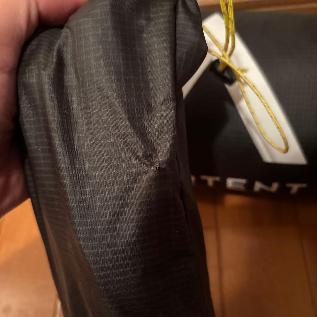 ノルテントNORTENT ビバークエクストリームBivuakk Extreme