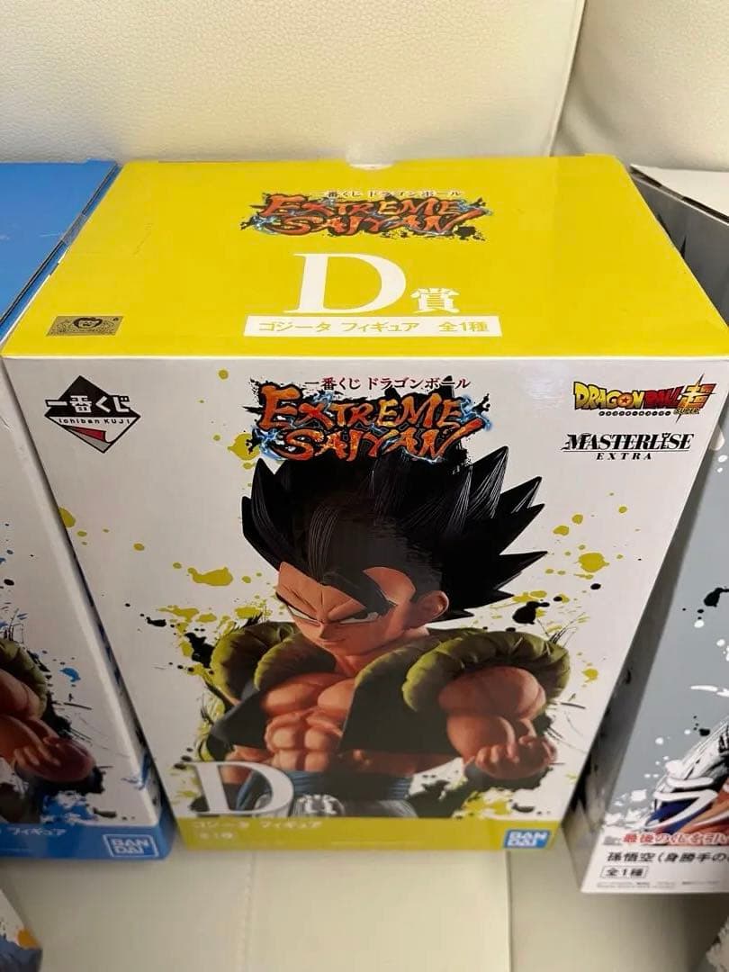 ドラゴンボール 一番くじ EXTREME SAIYAN コンプリートセット