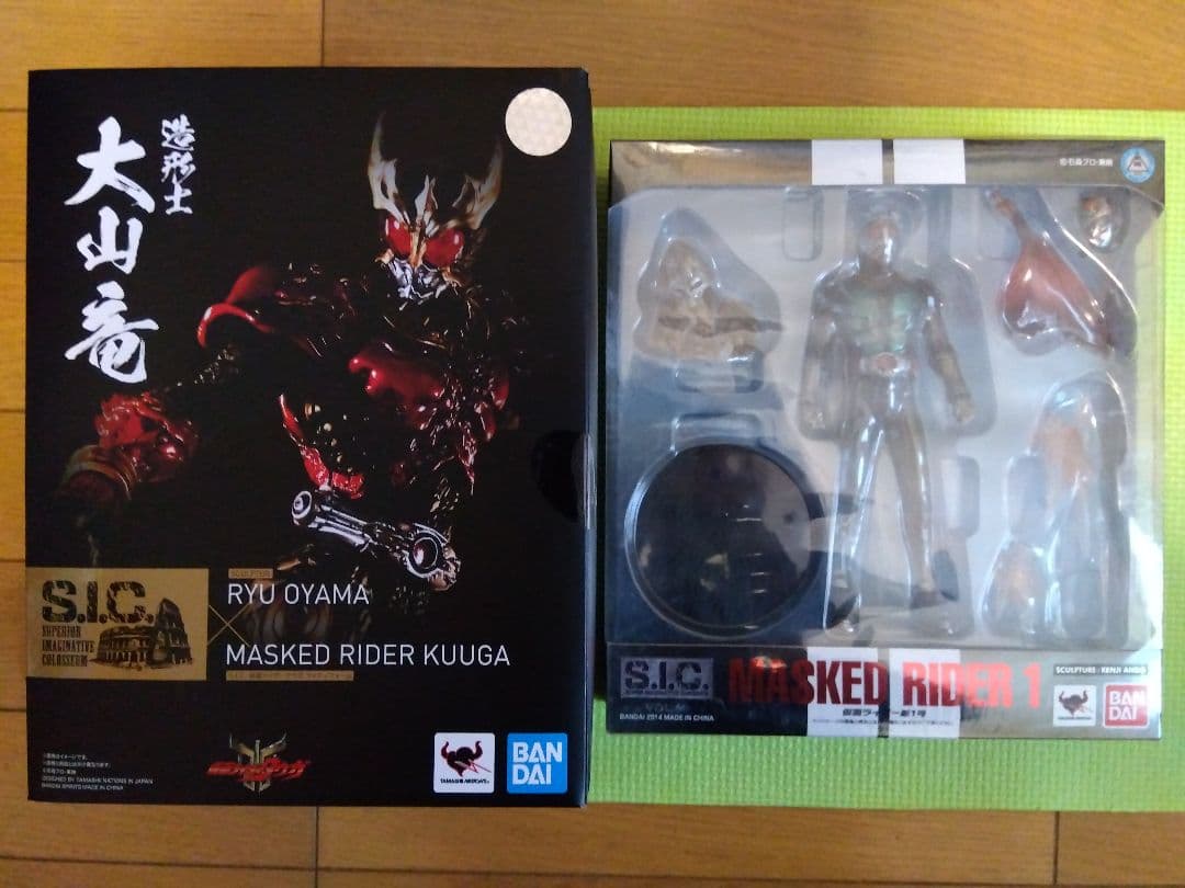 S.I.C.仮面ライダー新1号・クウガ