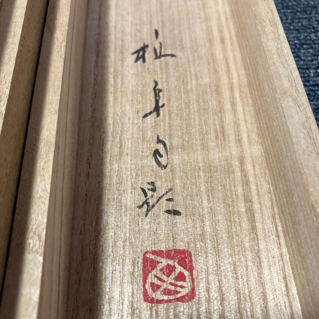 掛軸 安藤栖阜『鶏 にわとり』日本画 紙本 肉筆 共箱付 掛け軸 No.974