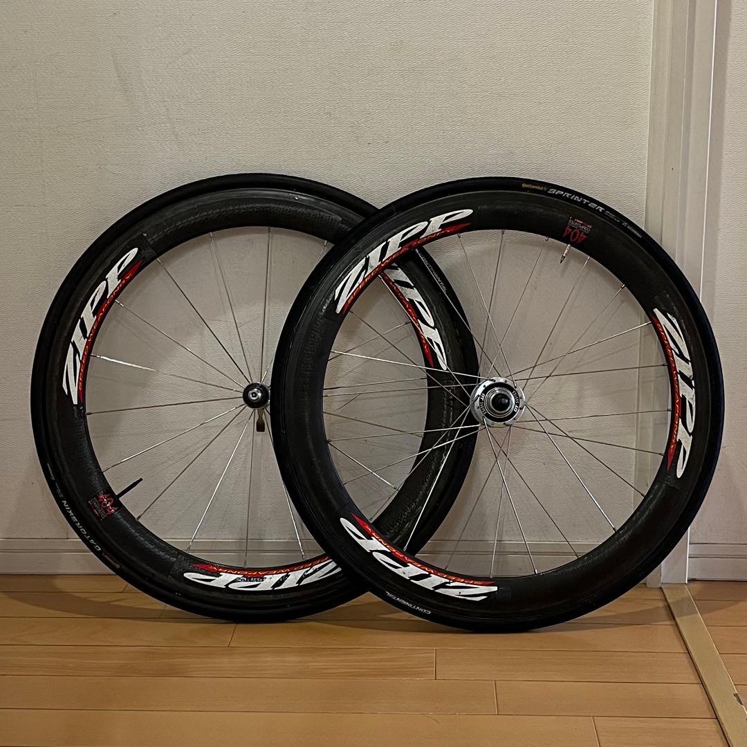 ム*ス様 ZIPP 404 ホイールセット 700C チューブラー 直接引取歓迎