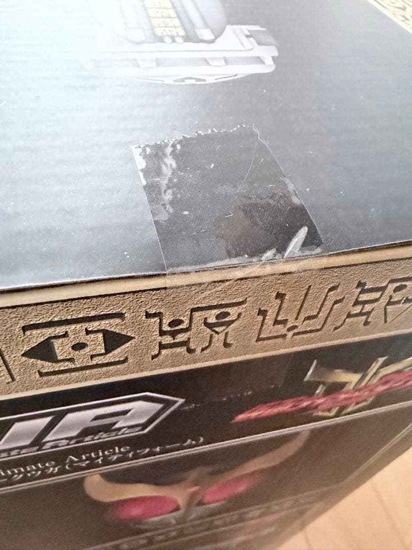 【新品】Ultimate Article 仮面ライダークウガマイティフォーム