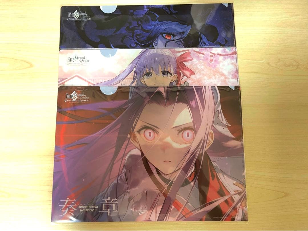 カ*ノ様 AnimeJapan 2025 当選品 FGO 奏章クリアファイル 3