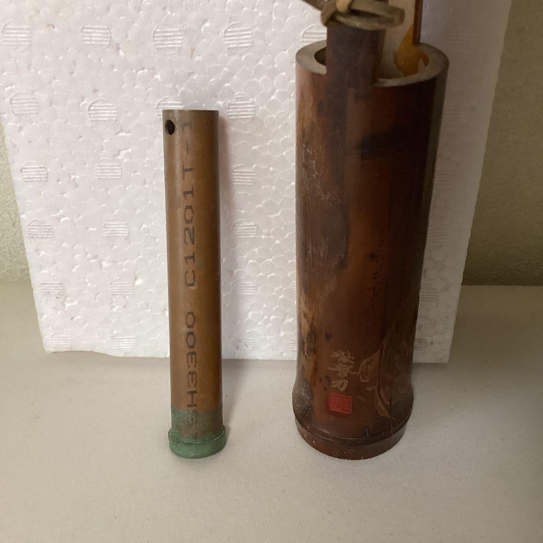 伝統竹工藝品　　讃岐竹一刀【西村秋峯彫　竹花瓶】現代名工に登録【秋峯刀】