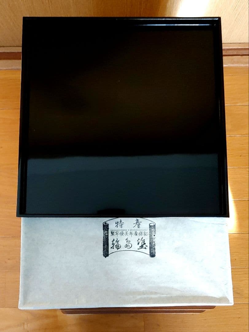 膳 5枚セット 木製収納箱付き 茶懐石道具　お膳　４枚　輪島塗