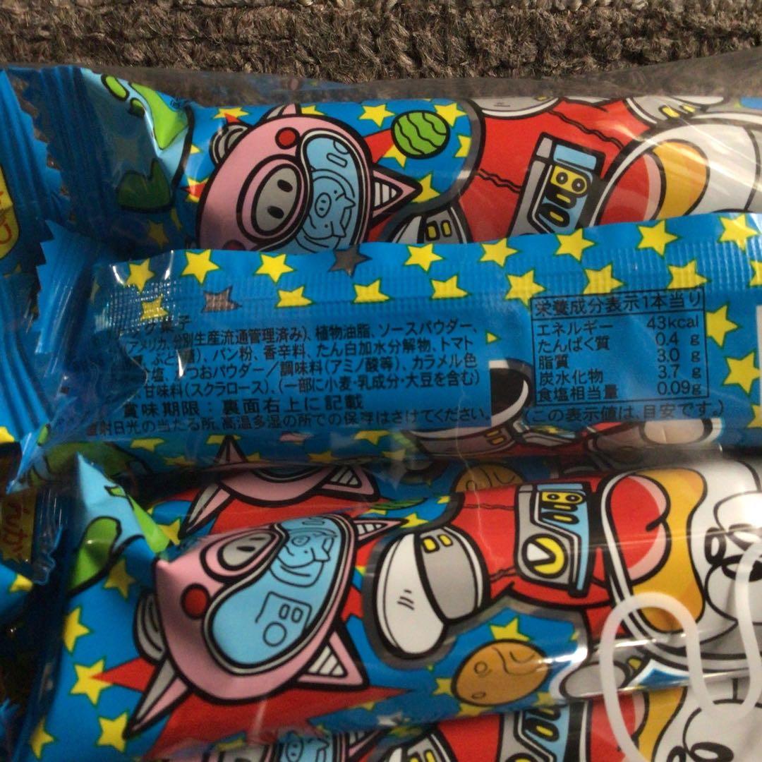 アミューズメントお菓子まとめ売り　チョコ　バレンタイン　ジュース