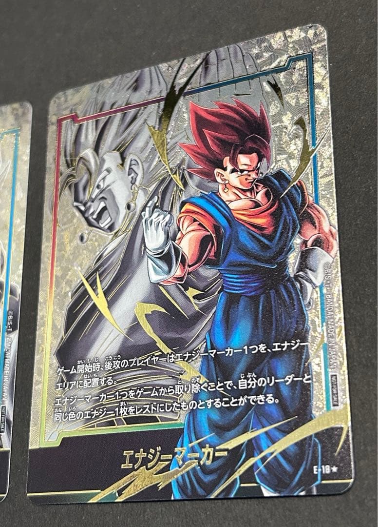 フュージョンワールド　e-18 e-21 エナジーマーカー　パラレル