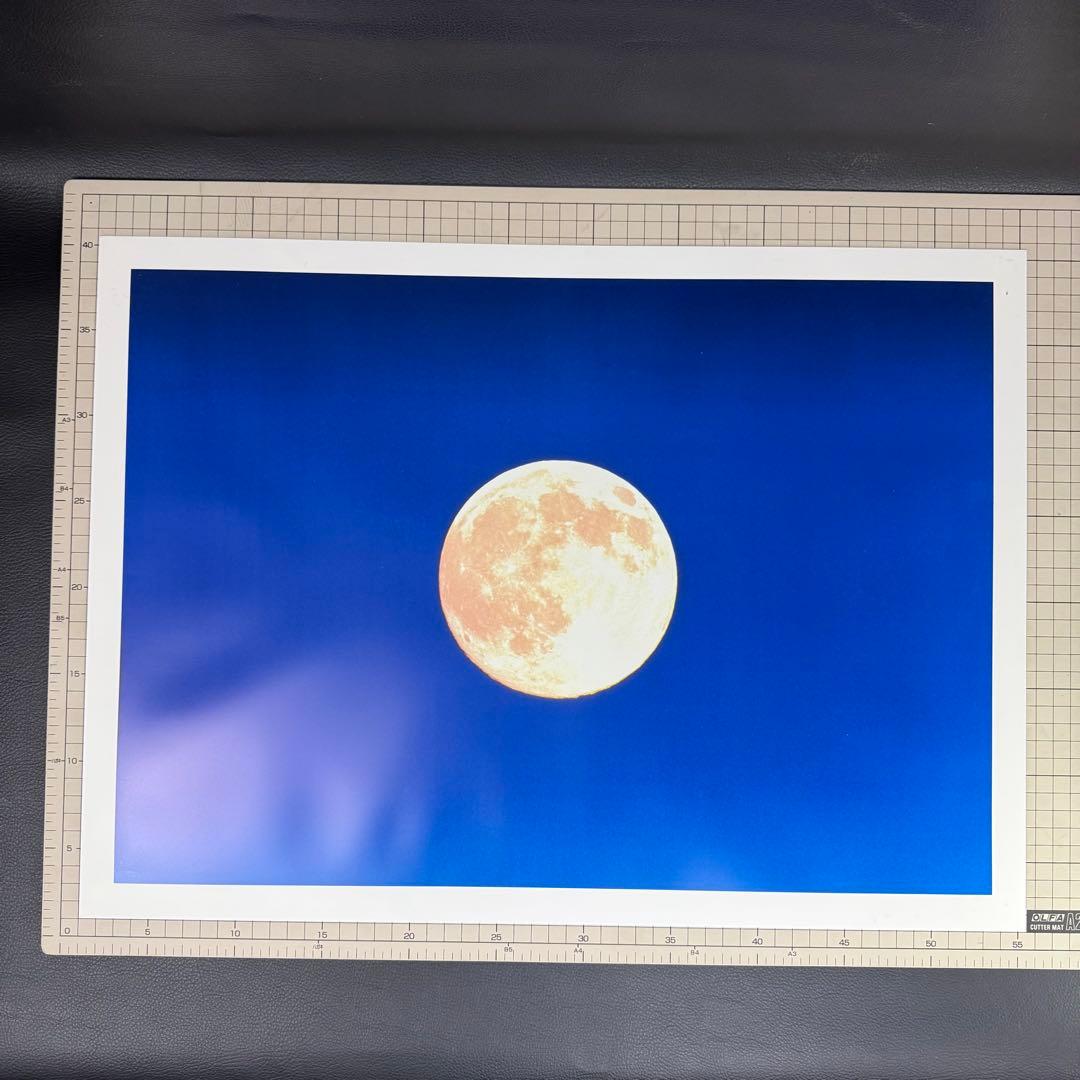 宇宙波動　やすらぎ　かぐや姫　太陽＆月　ポスター　10号　大判　２枚セット