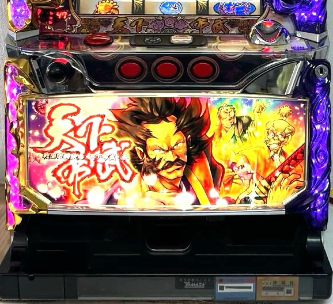 パチスロ実機 天下布武 参 3