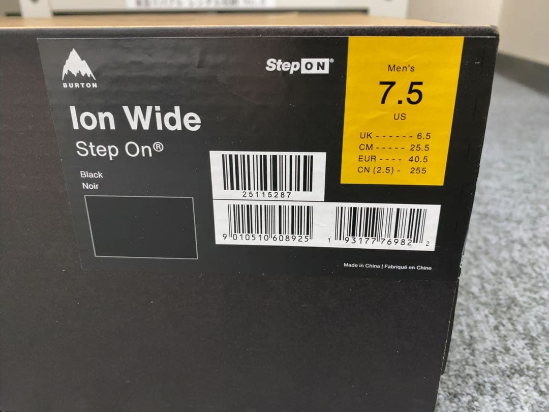 【未使用】Burton Ion Wide Step On ブーツ 25.5cm