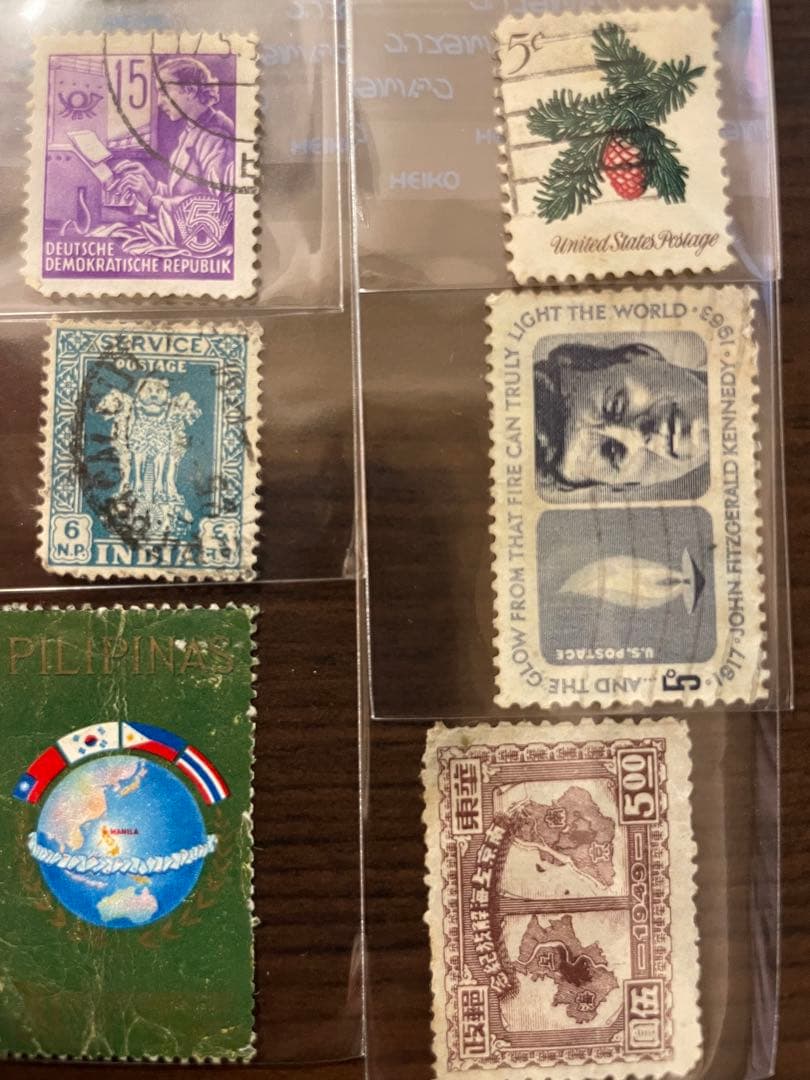 使用済み 切手 海外 1950年代〜