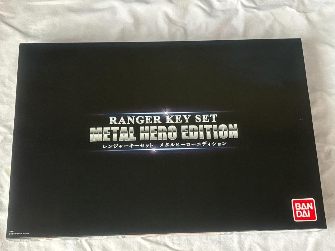 ヴ*ン様 レンジャーキーEX　メタルヒーローエディション