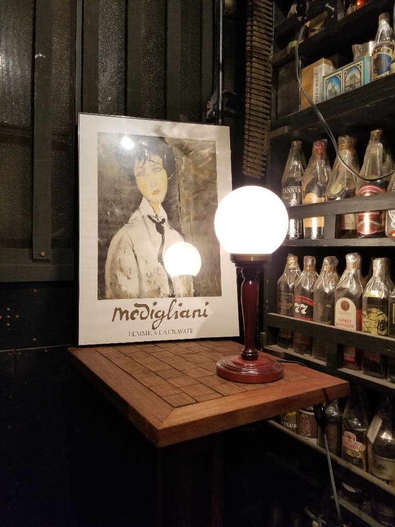 1970's　ミッドセンチュリーモダン　スピンドルポール　乳白硝子　ボールランプ