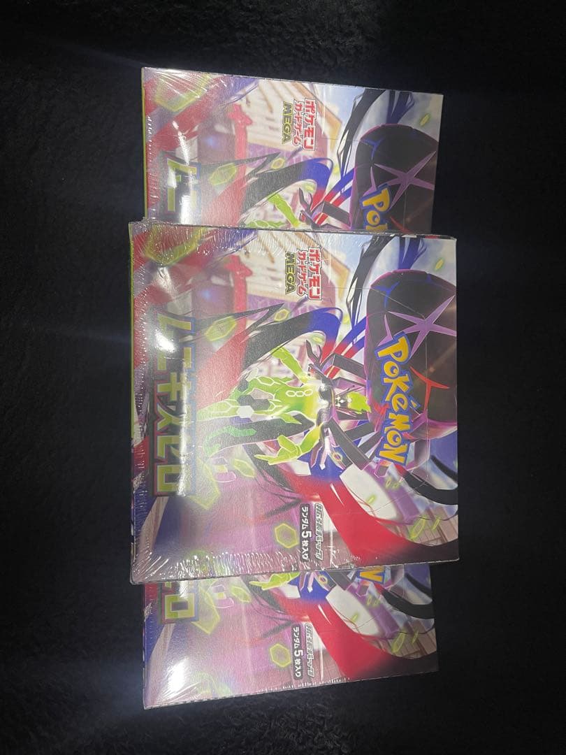 ポケモンカードゲーム ロストアビス シュリンク付き 3Boxx