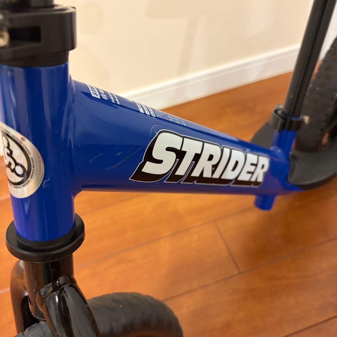 STRIDER ストライダー スポーツモデル 青 ブルー