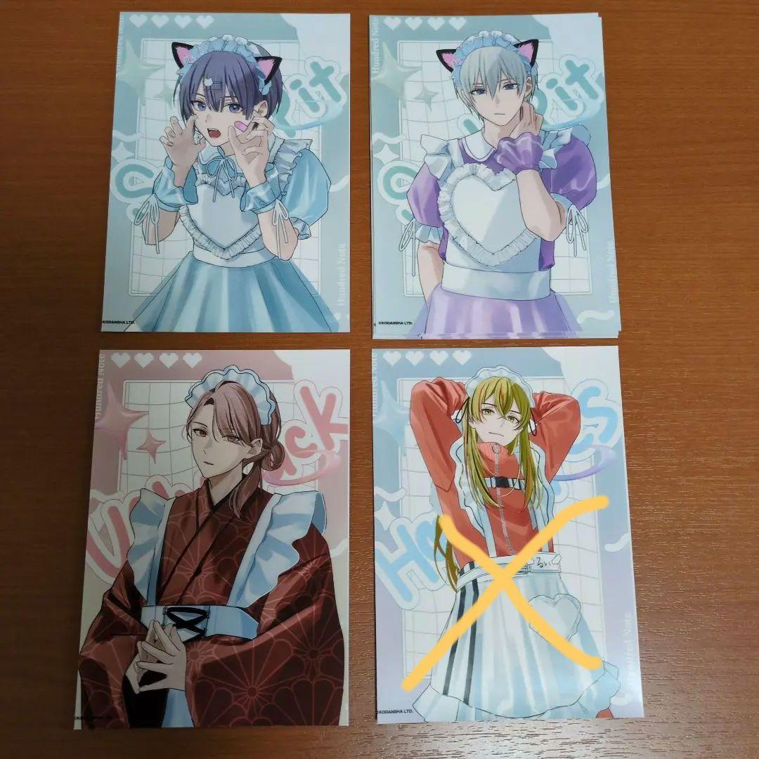 ハンドレッドノート　ブロマイド