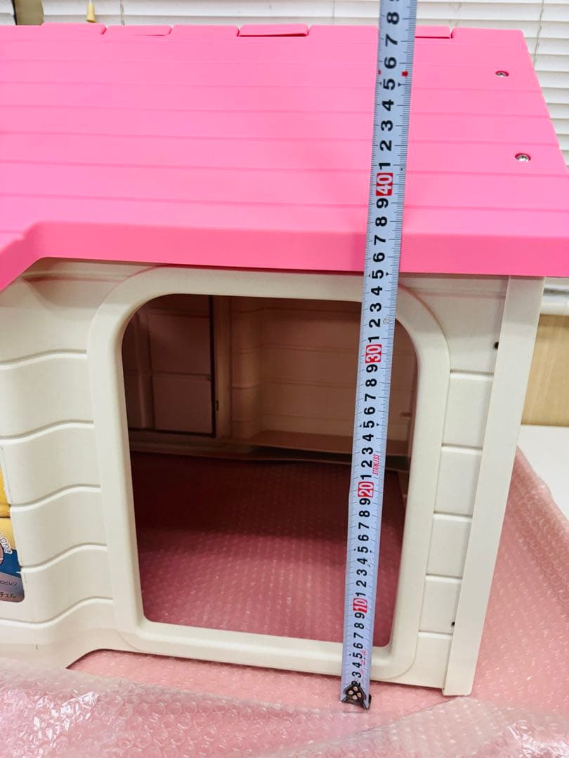 リッチェル製 ペット用 屋内ハウス リビングハウス LH-600 犬小屋 ペット