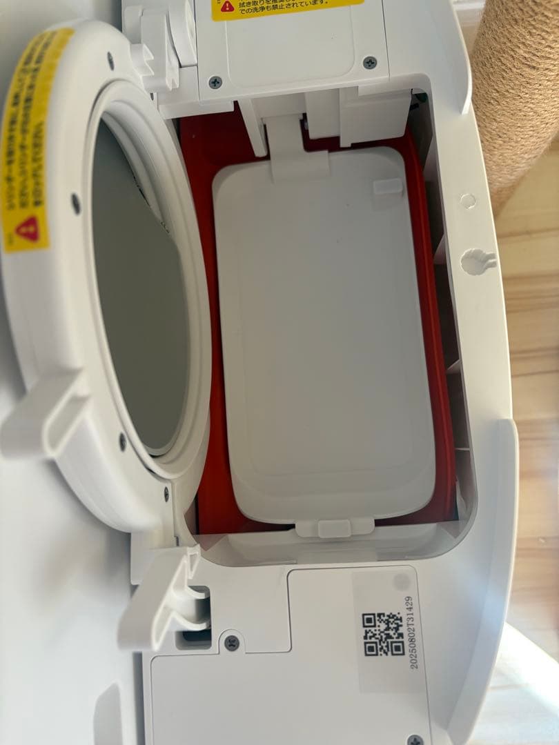 PET KIT 自動トイレ