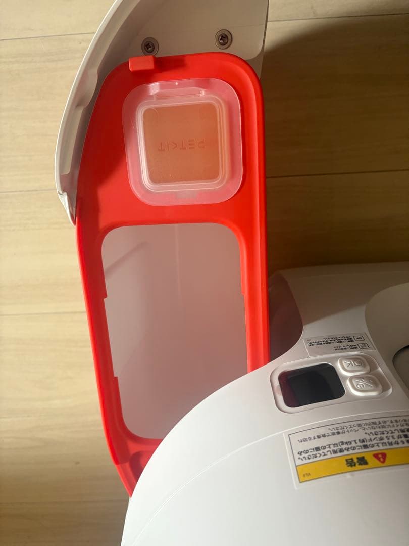 PET KIT 自動トイレ