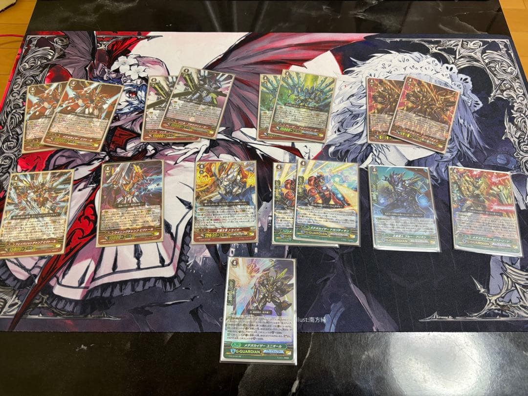 カードファイト!! ヴァンガード デッキセット