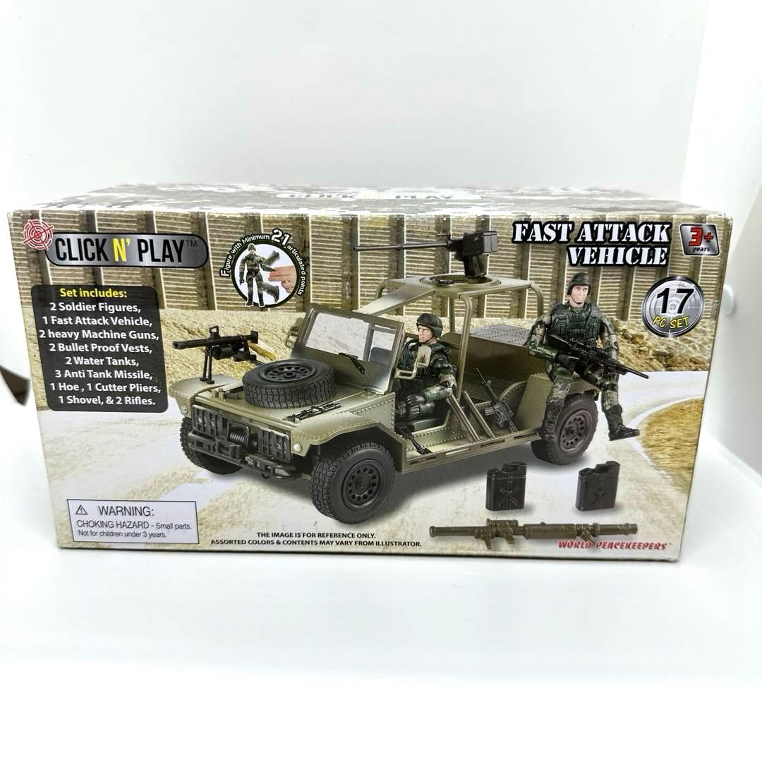 1:18 SCALE ★ FAST ATTACK VEHICLE 新品未開封