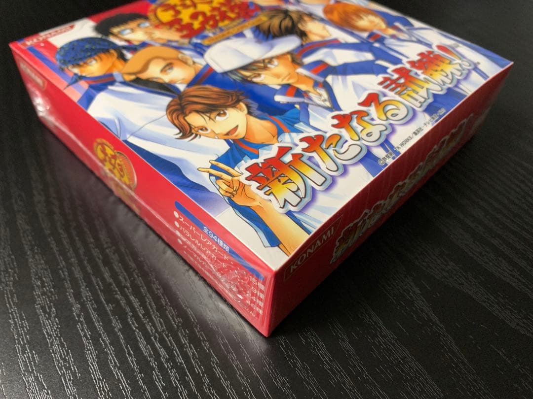 テニスの王子様 テニプリ カード TCG 新たなる試練! 未開封 1BOX
