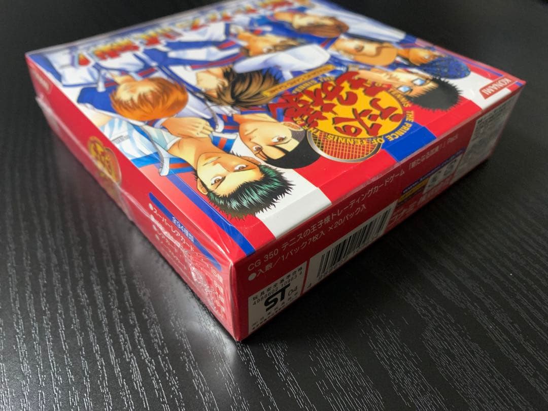 テニスの王子様 テニプリ カード TCG 新たなる試練! 未開封 1BOX
