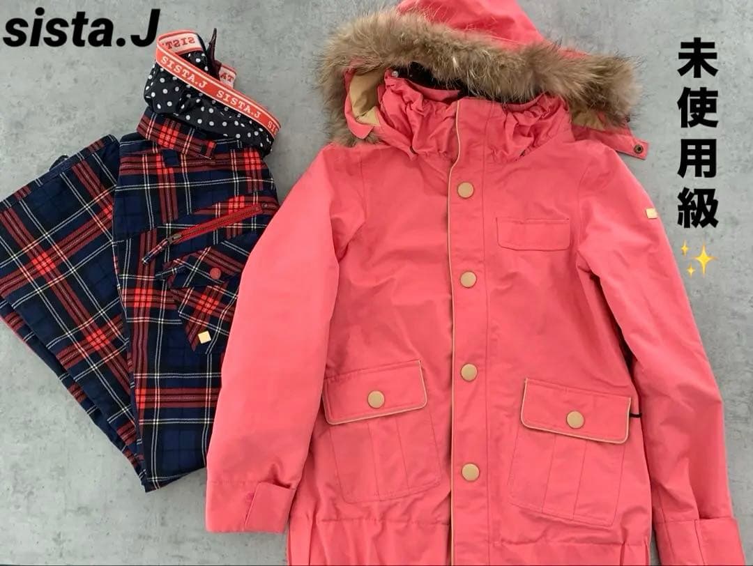 未使用級✨sista.Jスキー スノボ ウェア 上下セット レディース　チェック