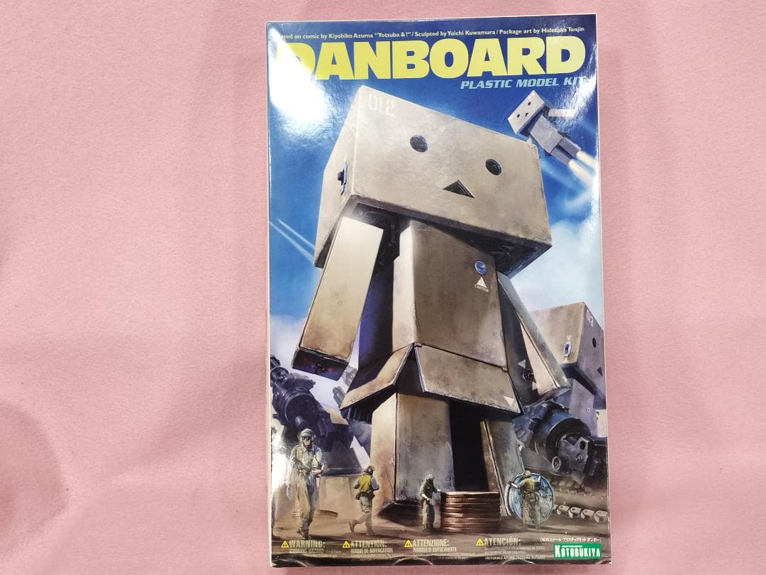 【未開封品】よつばと！DANBOARD（ダンボー）オリジナル品とクリアーVer.