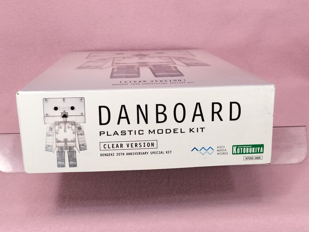【未開封品】よつばと！DANBOARD（ダンボー）オリジナル品とクリアーVer.