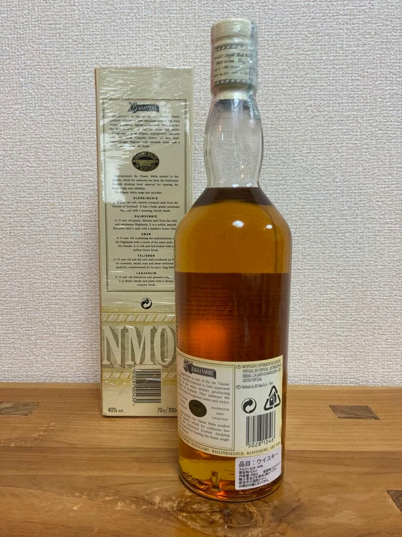 クラガンモア12年（1990年代流通）