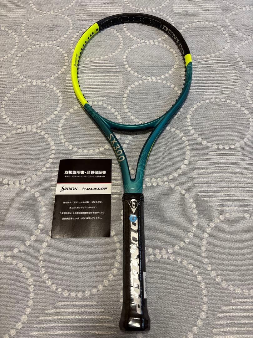 【新品未使用】ダンロップ SX300 G2 DUNLOP