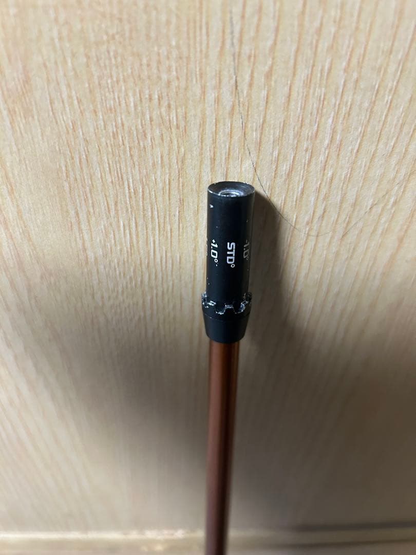 コブラスリーブ付きマミヤ AUGA G 5S