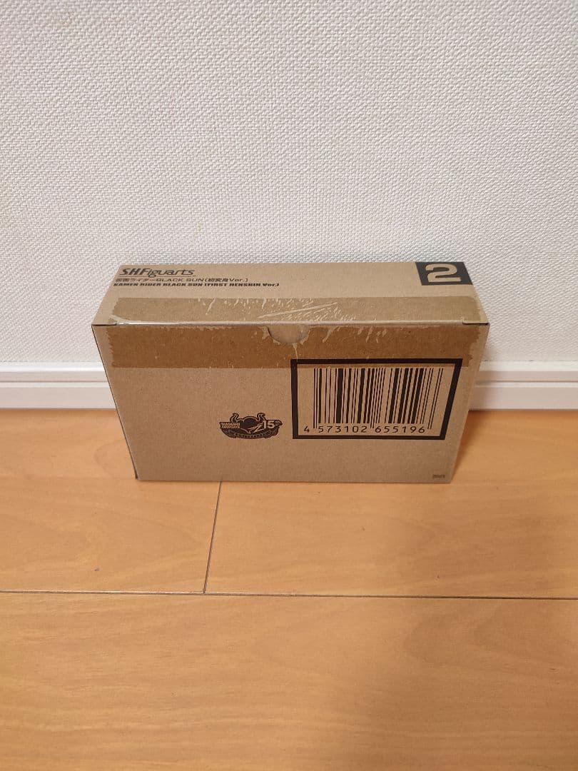 S.H.フィギュアーツ　仮面ライダーブラックサン　初変身ver.　未開封