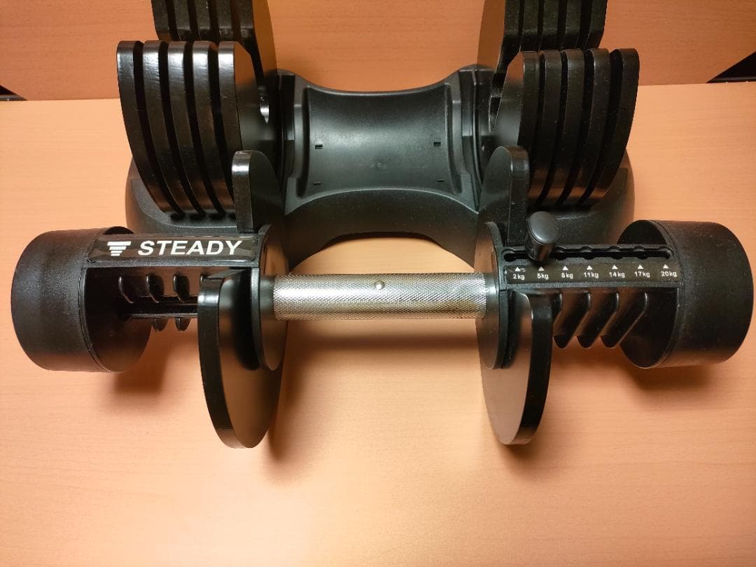 STEADY（ステディ） 可変式ダンベル 20kg　①