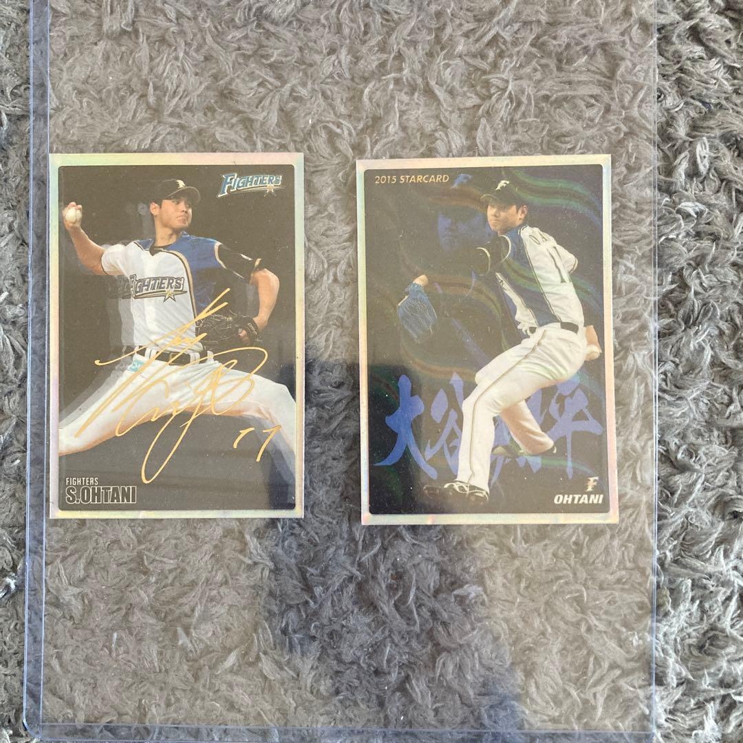 大谷翔平サイン入りカード