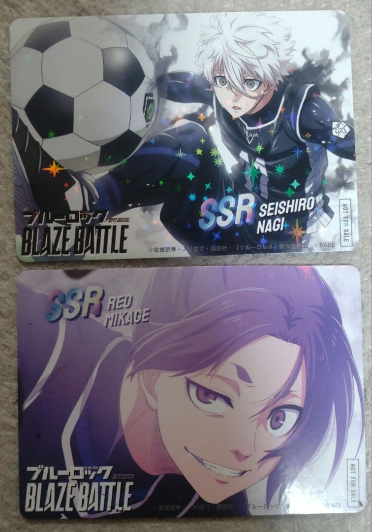 【ブルーロック】映画　特典コンプリートセット