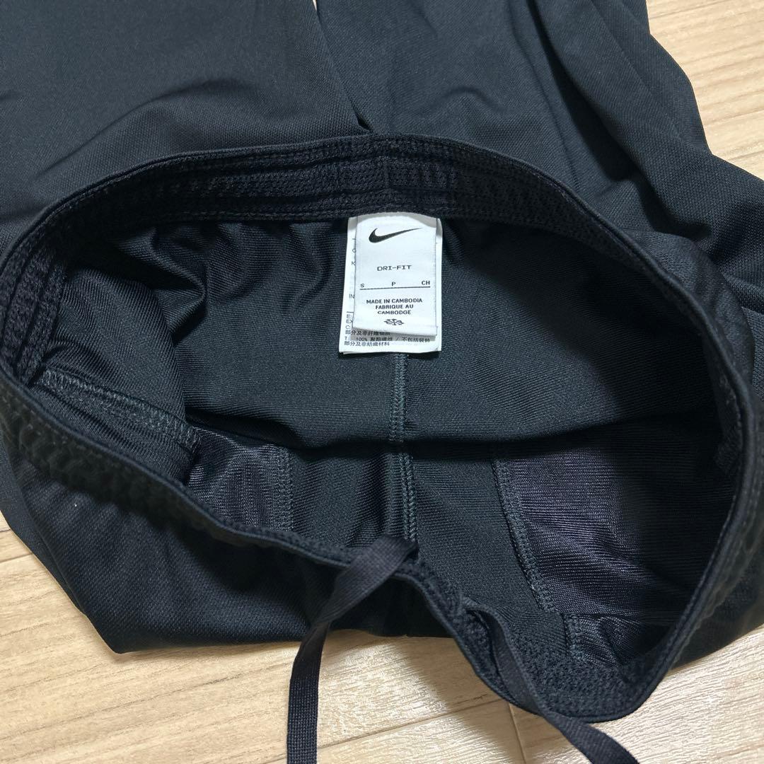 ほぼ未使用 ナイキ アカデミー サッカー ジャージ 上下 セットアップ