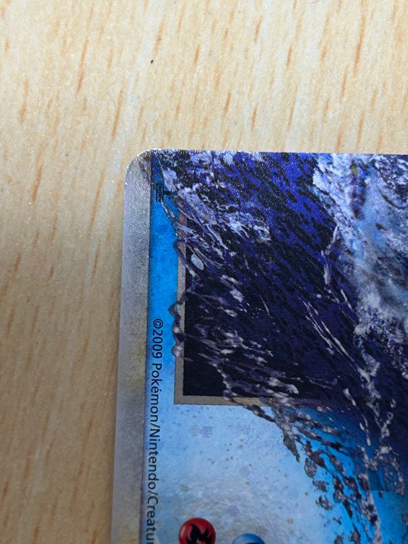 ルギアLEGEND ☆ L1 ソウルシルバーコレクション 029,030/070