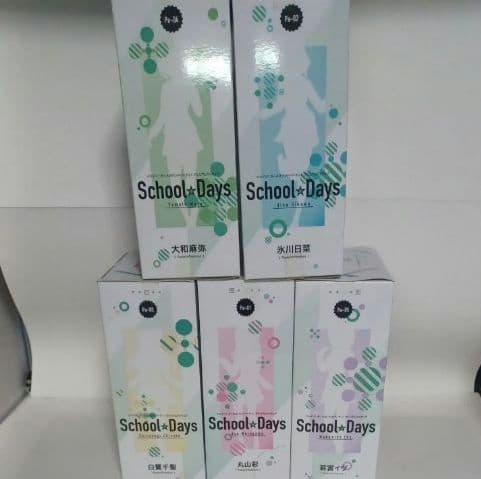 バンドリ！BanG Dreamフィギュア　School Days Pastel