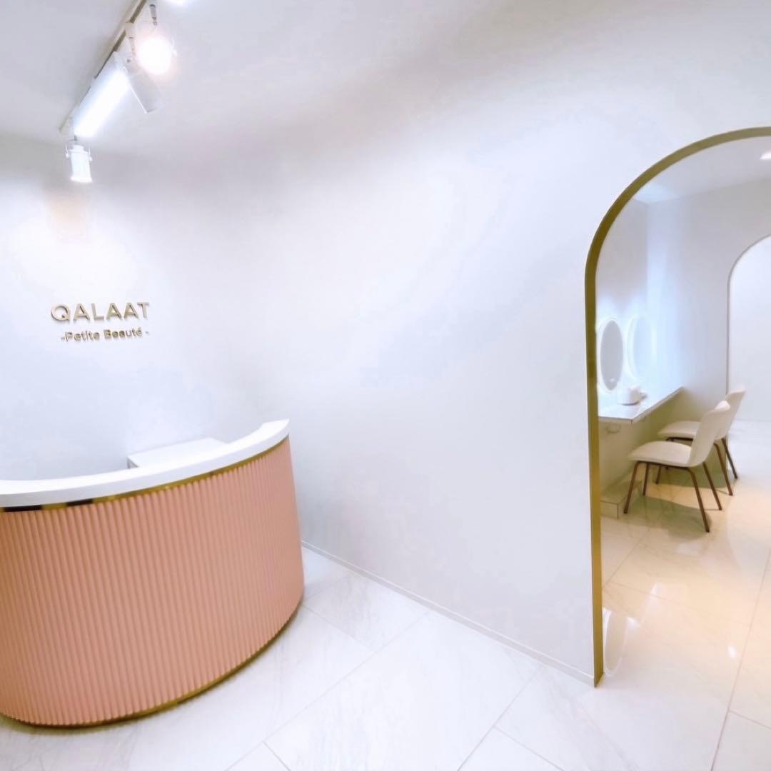 レジカウンター ピンク