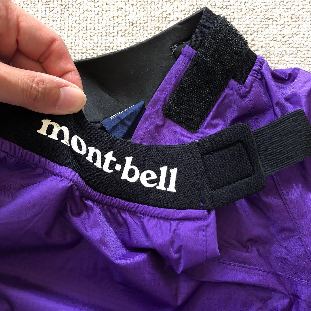 モンベルのウエットスーツ