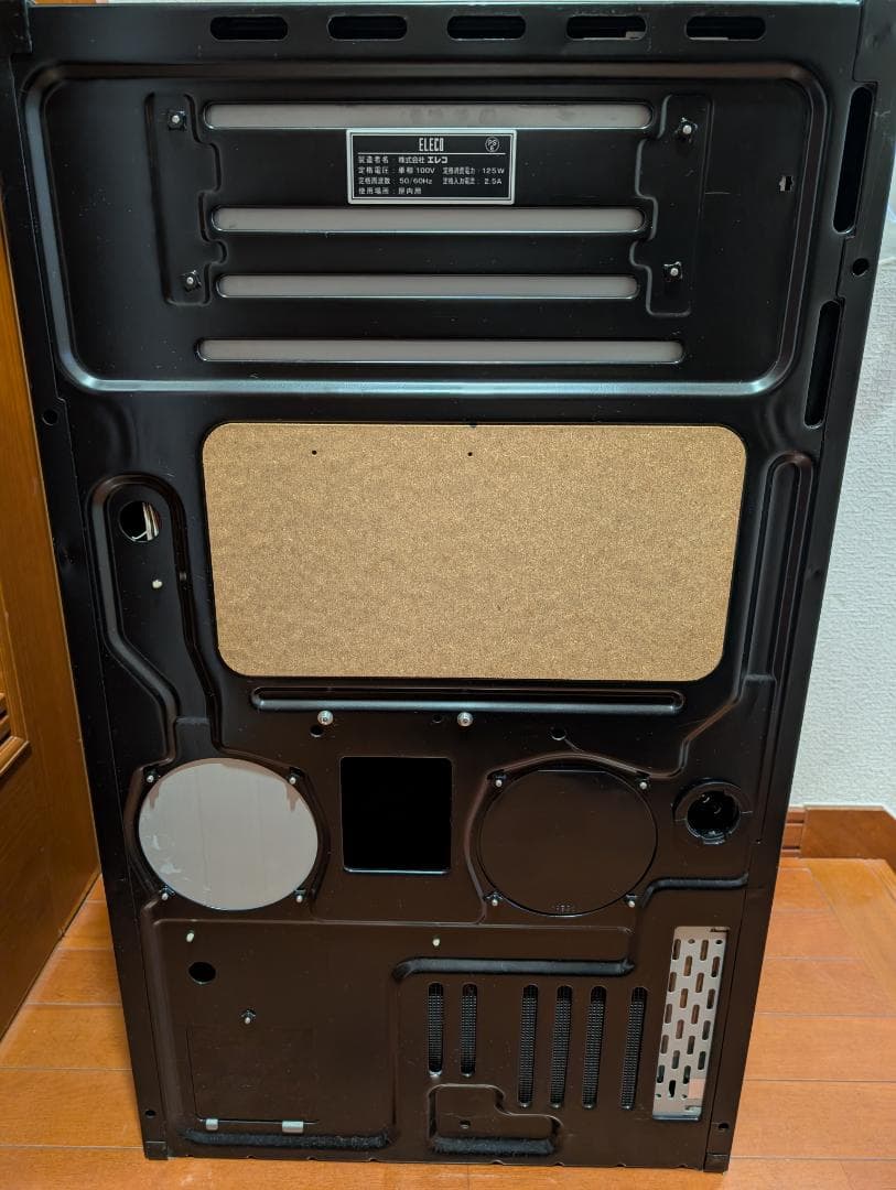 スロット牙狼XG　実機　不要機付　送料込　メルカリたのメル便　直接引取対応